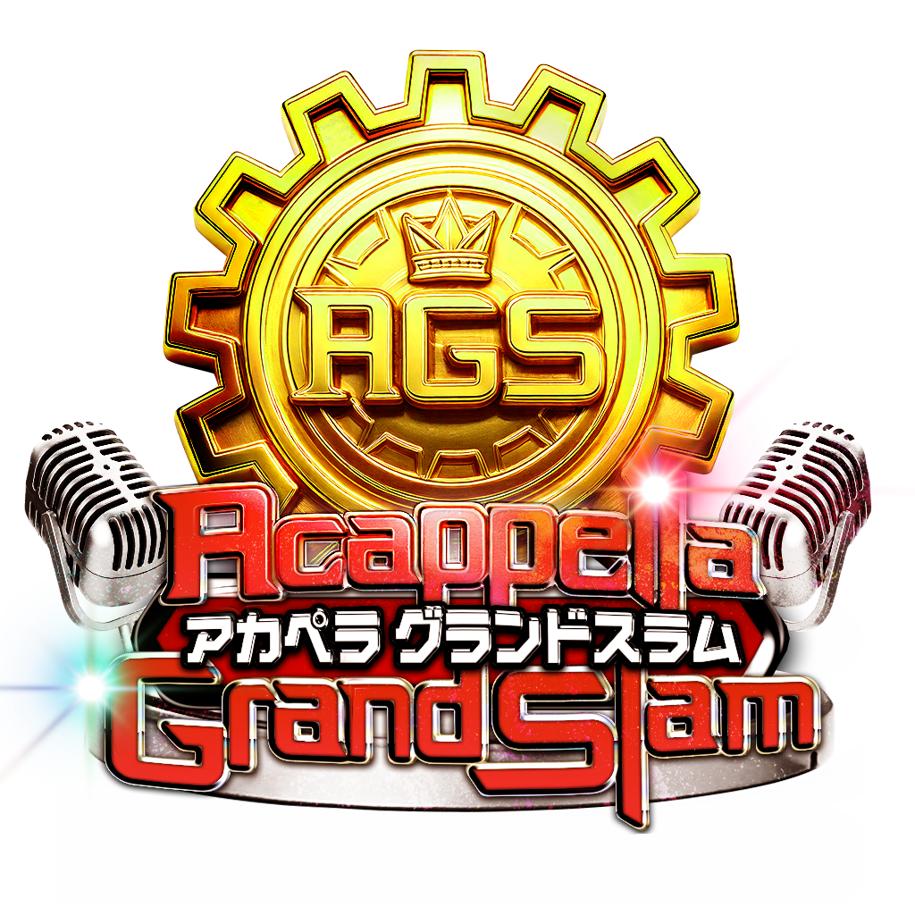 AGS2026